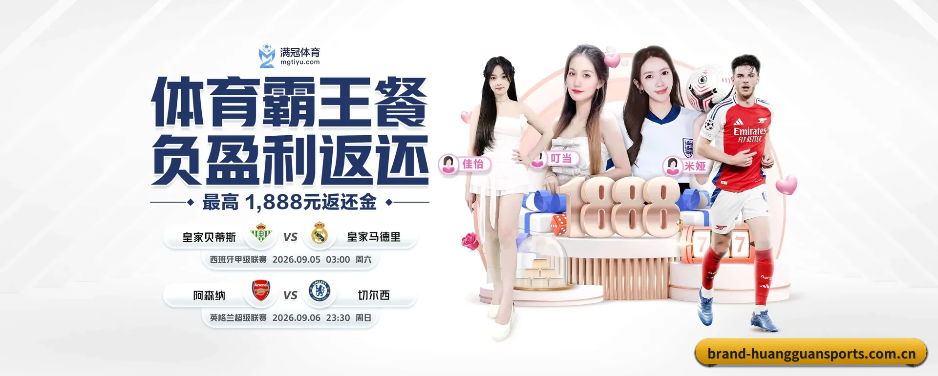 一直在更新做法